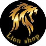 LION.SHOP.UZ