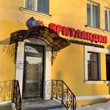 БРИТЛАНДИЯ Березовский 🇬🇧