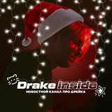DRAKE INSIDE