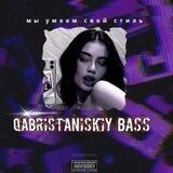 Qabristaniskiy bass