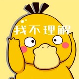 杭州扶贫
