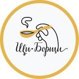 Щи-Борщи | Рецепты