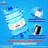 Hayat Premium water