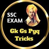 Gk Gs Pyq Tricks