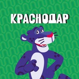 Мисти Парк Краснодар