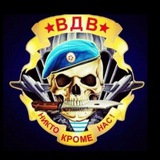 Будни Десантников🇷🇺