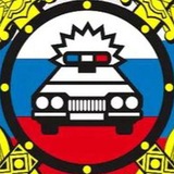 АвтоКодекс | ГИБДД РФ