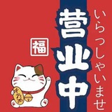 欲梦养生SPA