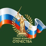 Якутия | Комитет семей воинов Отечества
