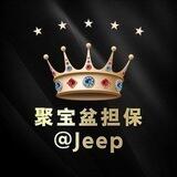 公群 786 荣耀手机口 上押5000u