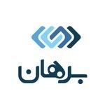 برهان مدیا