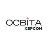 Управління освіти ХМР