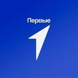 Движение Первых. Профессия