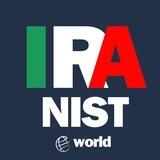 Iranist (World)