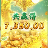 游戏 PG电子/麻将糊了/AG捕鱼