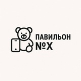 Товары Оптом «Павильон № X»