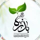 تقويم بذرة خير