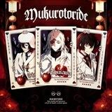 MUKUROTORIDE: HIRING TALENT.