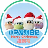 小马的发财日记 Chat
