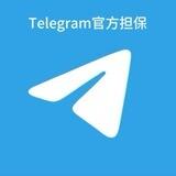 飞机担保公群377 已押 38888U爷叔 码接回 u