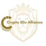 CSA INFO
