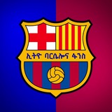Ethio Barcelona-Fans