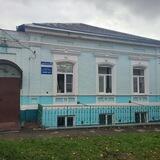 🇬🇧Языковой центр Новочеркасск🇬🇧