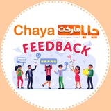 Chaya Feedback | تجربه خرید