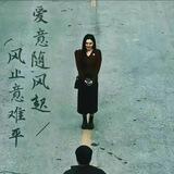 “珍爱网”“你的先生”相亲话术单（可接团）支持一单一结