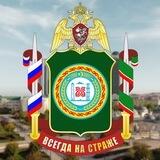Управление Росгвардии по Чеченской Республике