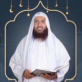 القناة الرسمية للشيخ الدكتور محمد حسن عبد الغفار
