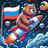 $RUS TOKEN