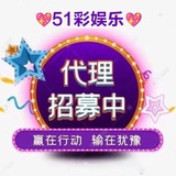 🔱彩娱乐🔱招商频道🔱