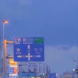 抖音代评兼职