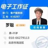 QQ注册 长期收卖QQ