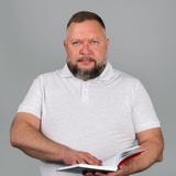 Владимир Протопопов | СОЧИ | Системная психология