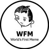 World’s First Meme Portal