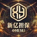 公群301 单价40微信话术单早10晚九