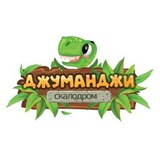 ДЖУМАНДЖИ🧗‍♀