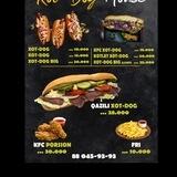 XOT DOG HOUSE