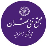 Mftzafaraniye