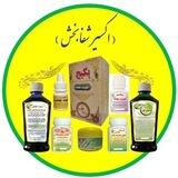" اکسیر شفابخش "