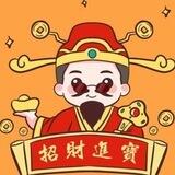 财团项目群（无压跑分）