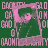 THE UNITY OF GAON.