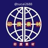 【印度素材】#印度尼西亚素材/生活/美食/套图/风景/旅行/汽车/购物/居家/运动/自拍素材