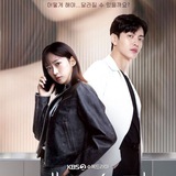 Face Me 2024 | Eng Sub | ADL Drama