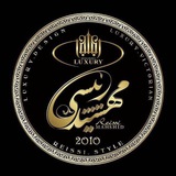 مهشید رئیسی فنگ‌شویی
