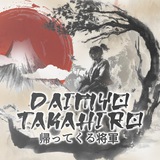 Anchor of audacity, Takahiro.