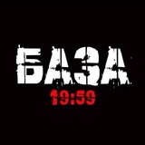 БАЗА | МАФИЯ | ЧАТ