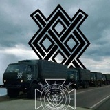 Лисицын на связи